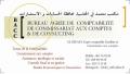 Bureau agréé de comptabilité Commissariat aux comptes et de Consulting 