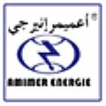 AMIMEUR ENERGY  Sarl (Groupes Electrog�nes)