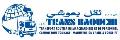 Sarl TRANS BAOUCHI  Algiers Office