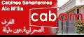 CABINES SAHARIENNES DE AIN M'LILA CABAM 
