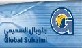 Global Suhaimi Company